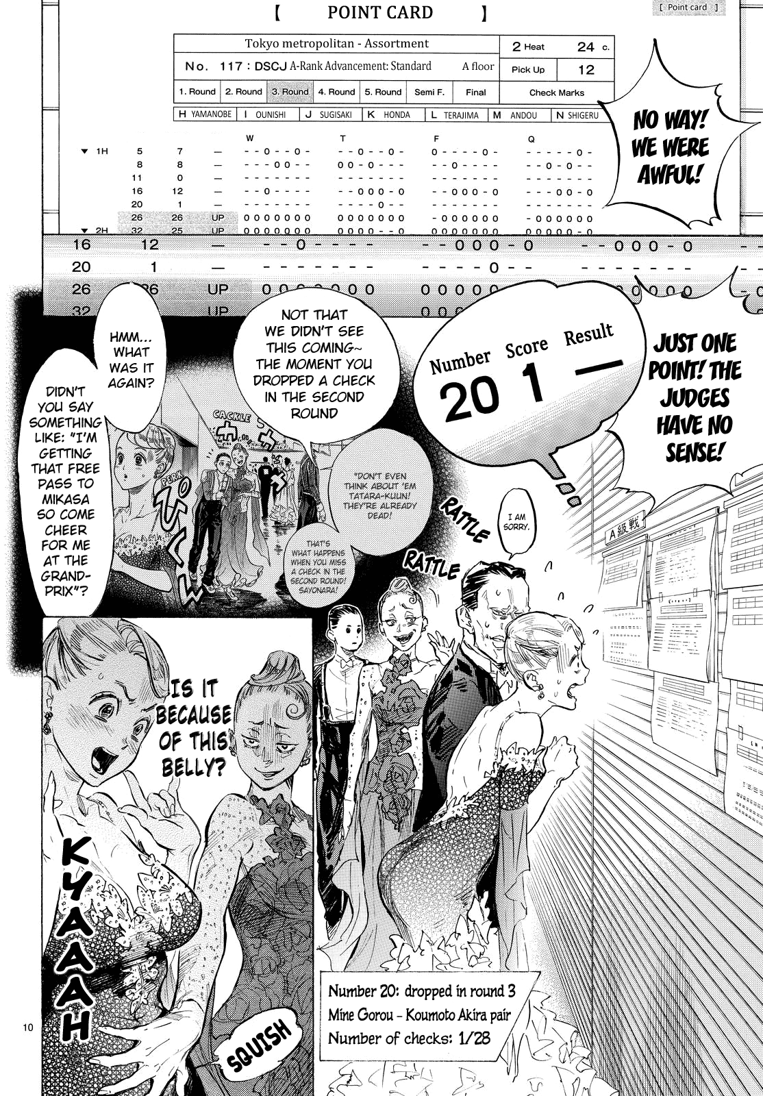 Ballroom E Youkoso chapter 39 - page 22