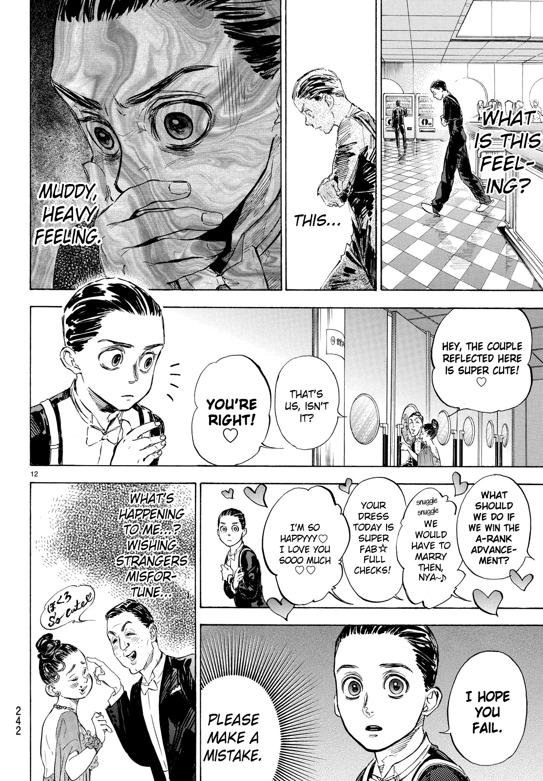 Ballroom E Youkoso chapter 39 - page 24