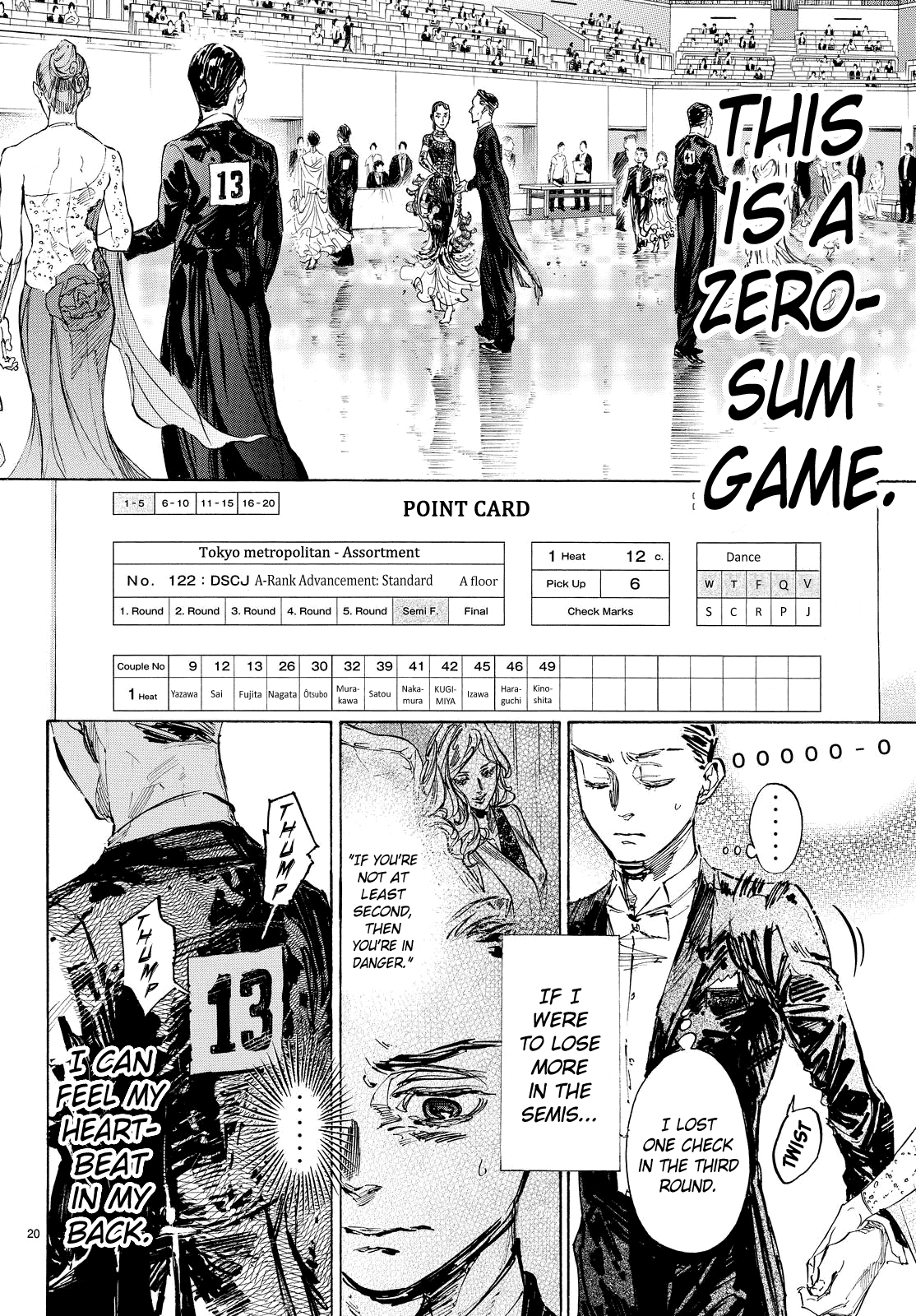 Ballroom E Youkoso chapter 39 - page 32