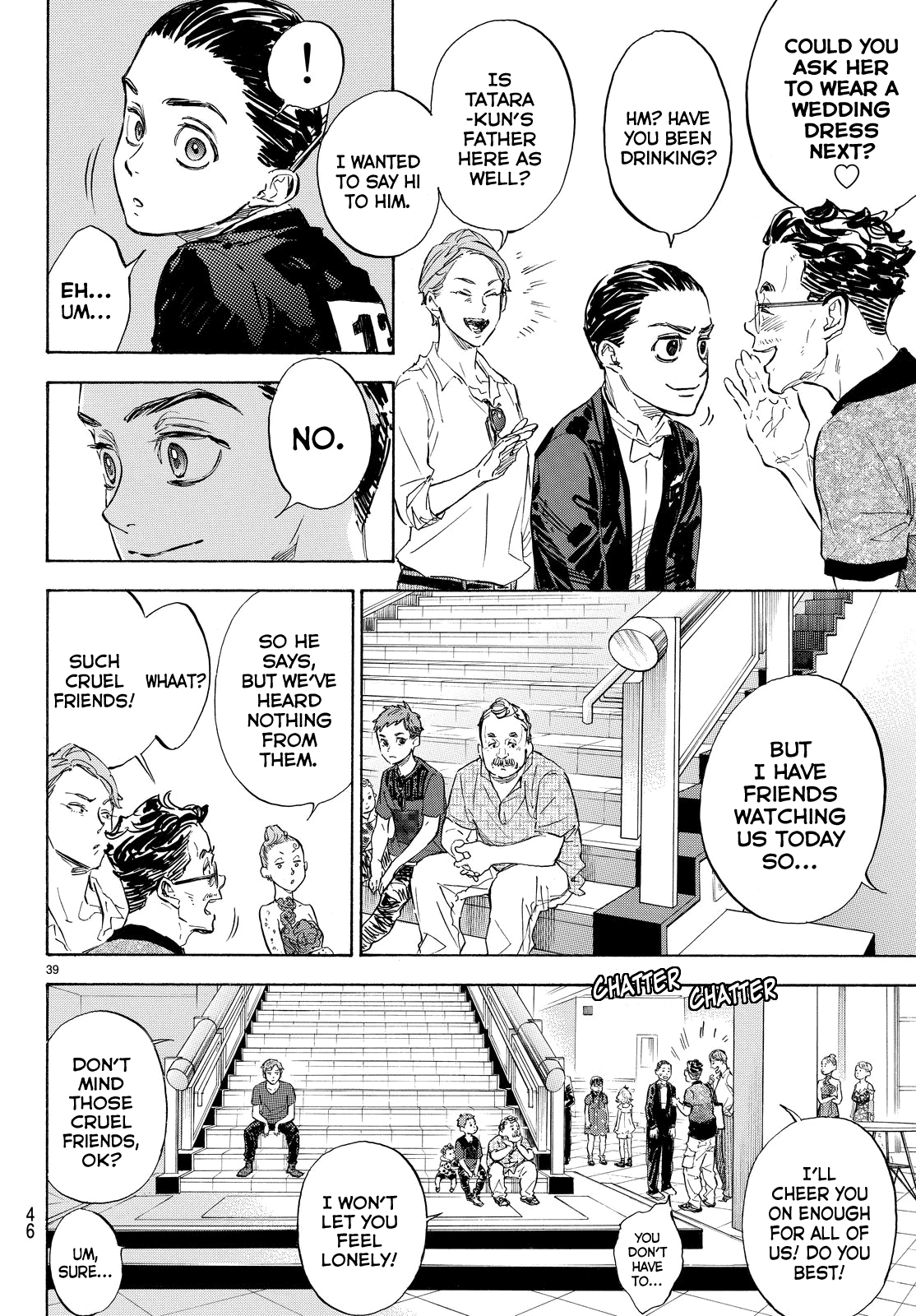 Ballroom E Youkoso chapter 39 - page 8