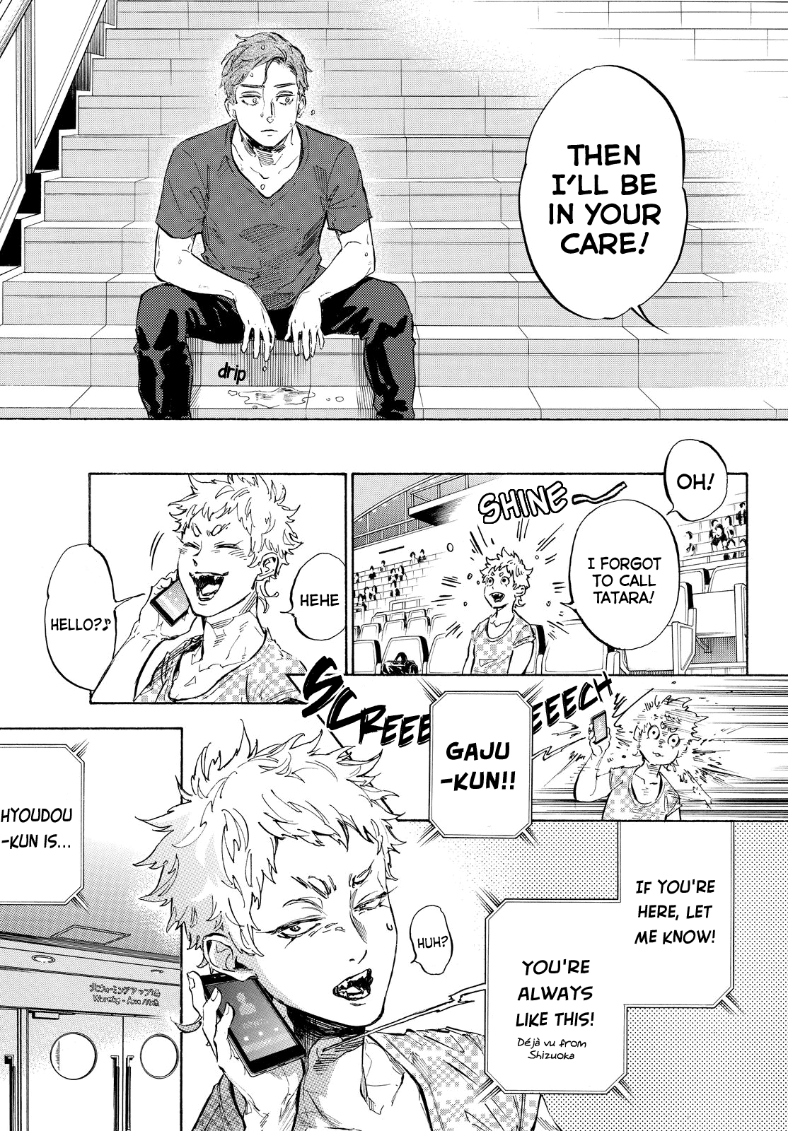 Ballroom E Youkoso chapter 39 - page 9