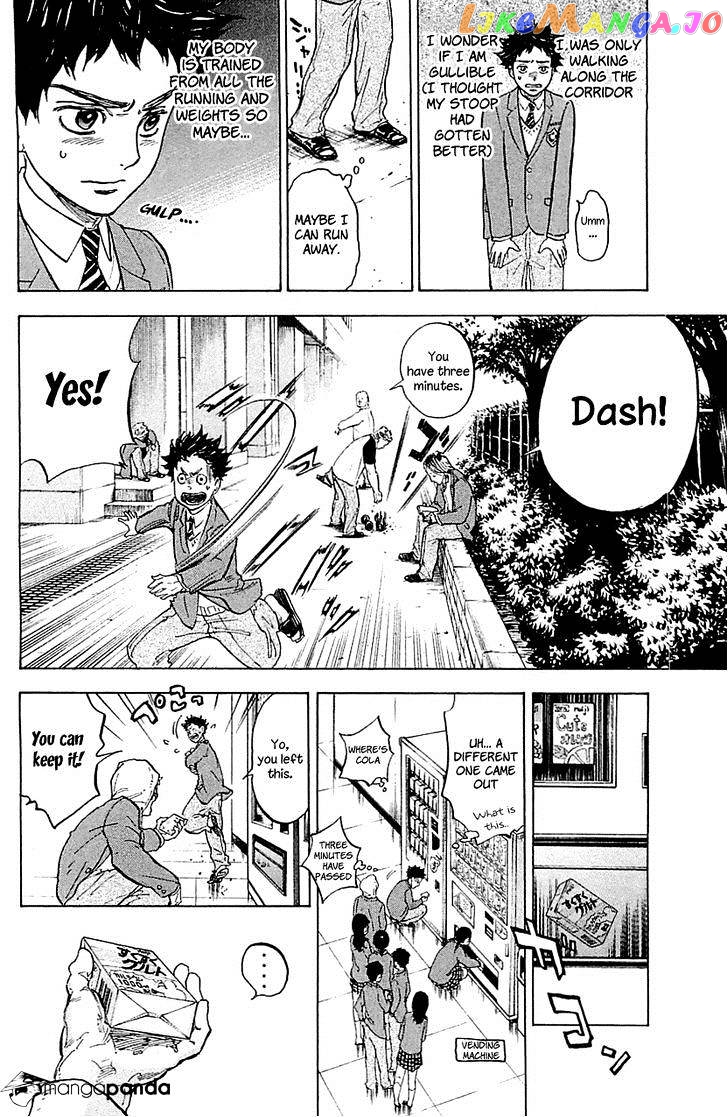 Ballroom E Youkoso chapter 18 - page 10