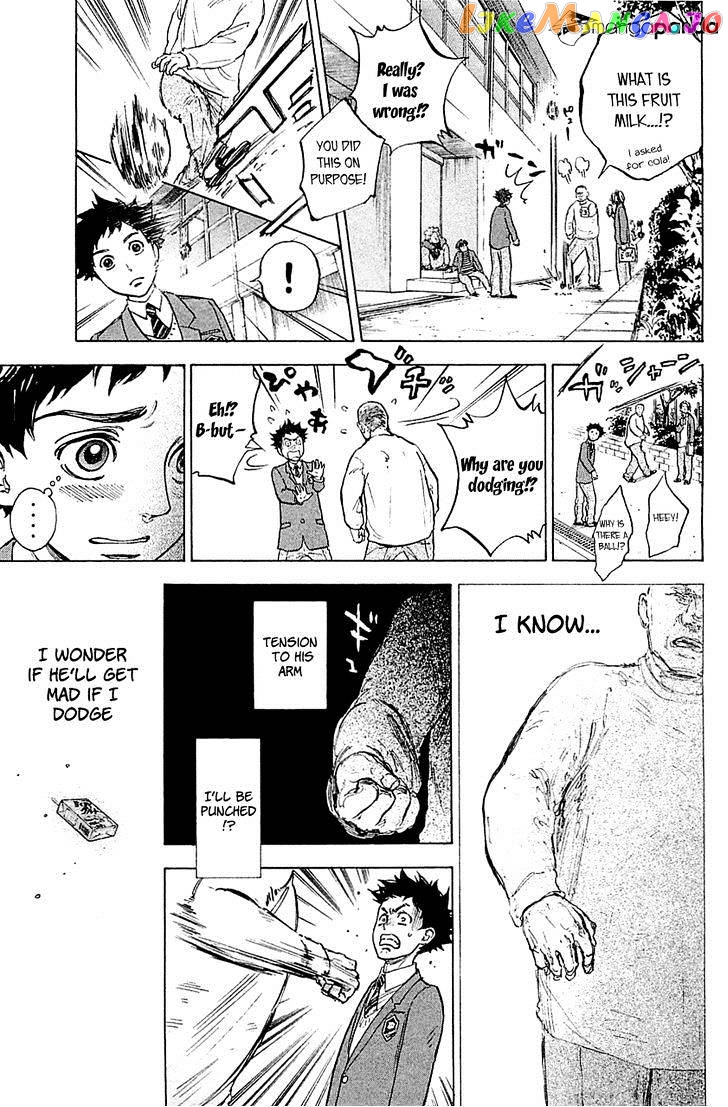 Ballroom E Youkoso chapter 18 - page 11