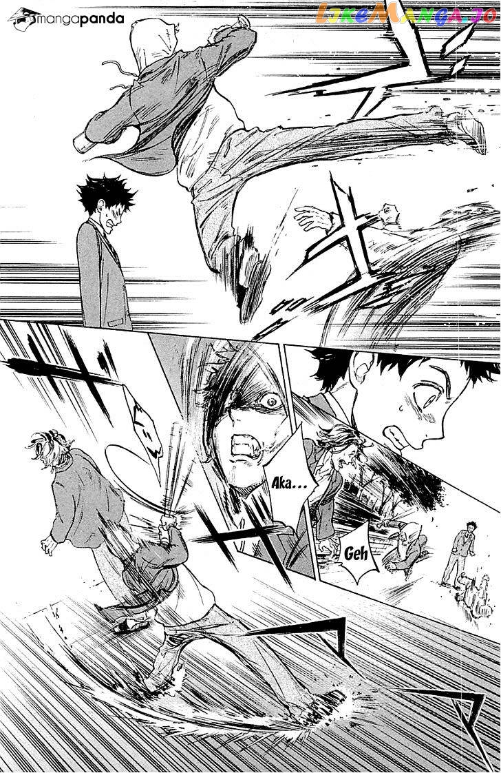 Ballroom E Youkoso chapter 18 - page 12