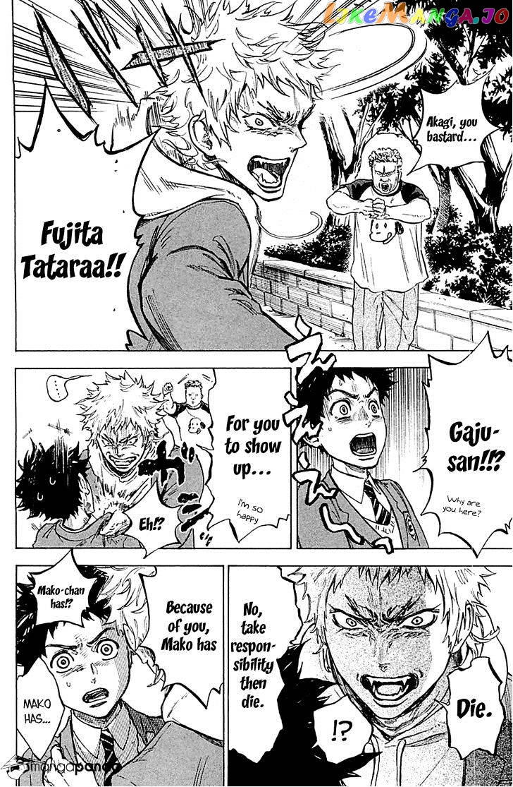Ballroom E Youkoso chapter 18 - page 14