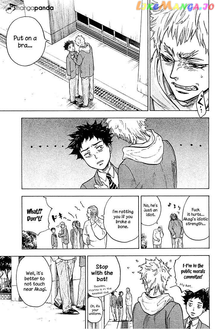 Ballroom E Youkoso chapter 18 - page 15