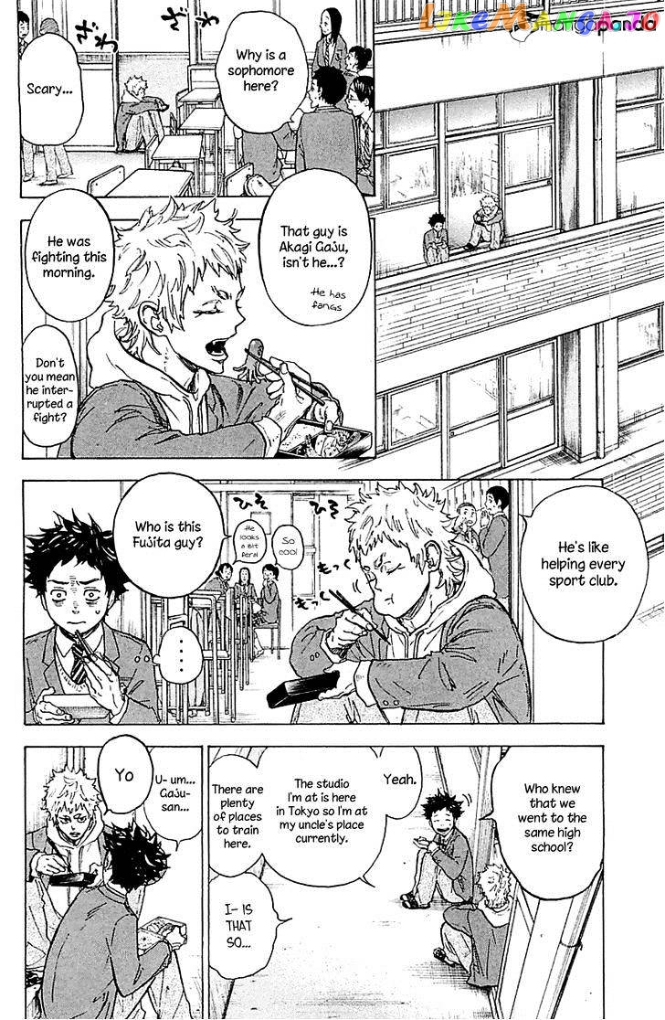 Ballroom E Youkoso chapter 18 - page 18