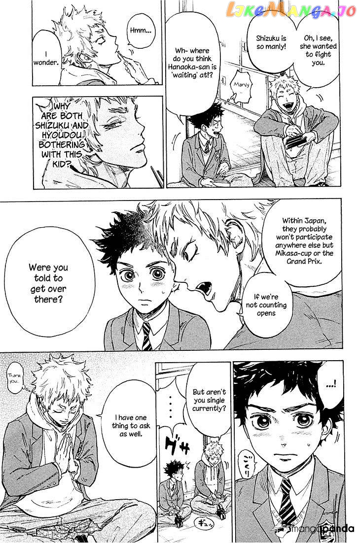 Ballroom E Youkoso chapter 18 - page 21