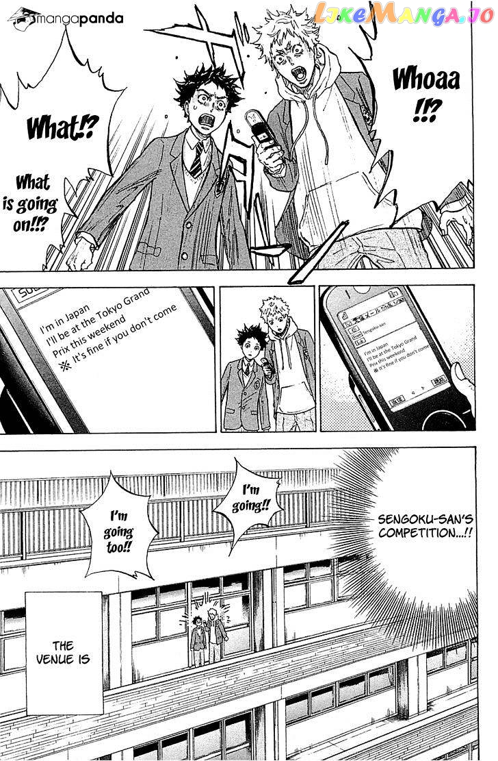 Ballroom E Youkoso chapter 18 - page 23
