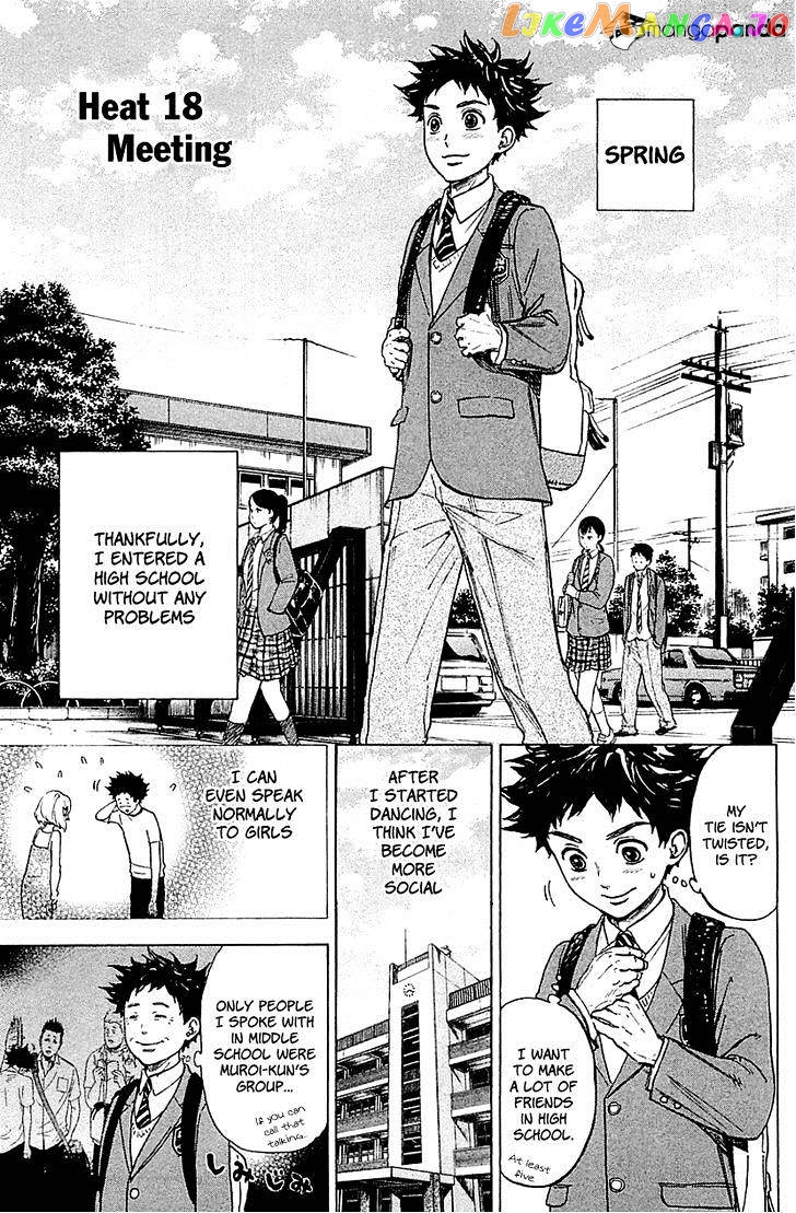 Ballroom E Youkoso chapter 18 - page 3