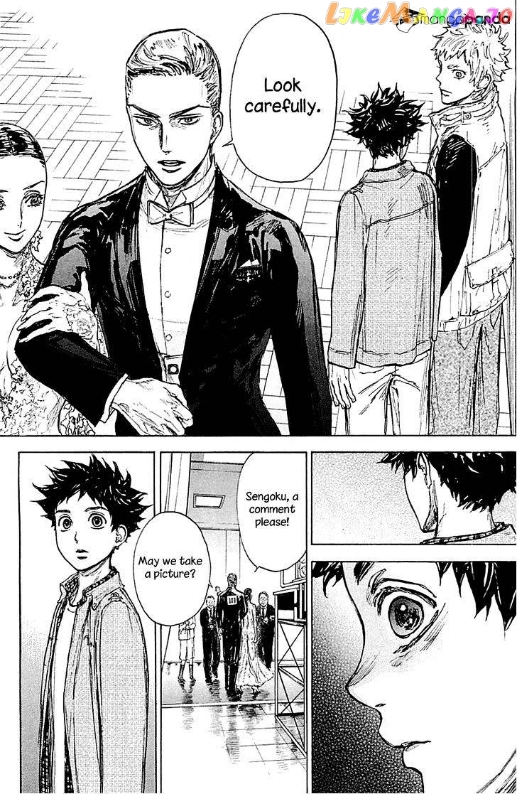 Ballroom E Youkoso chapter 18 - page 34