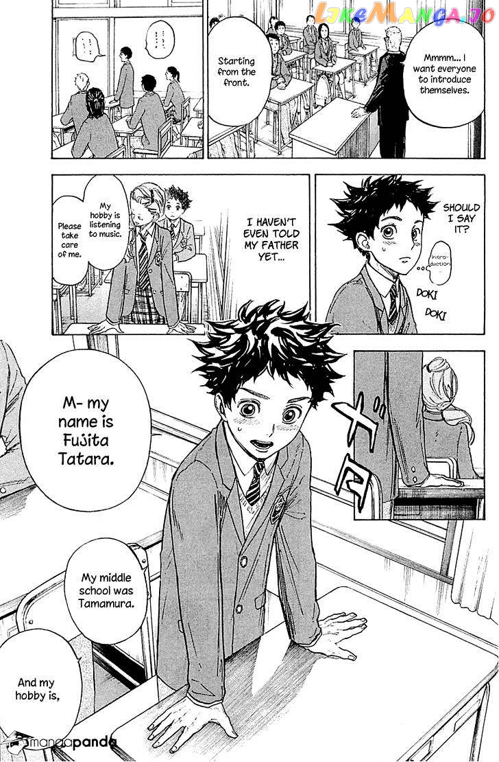 Ballroom E Youkoso chapter 18 - page 5