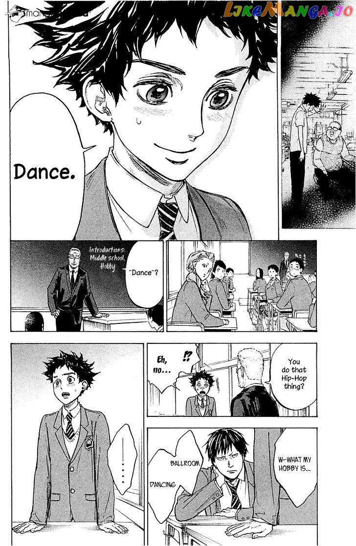 Ballroom E Youkoso chapter 18 - page 6