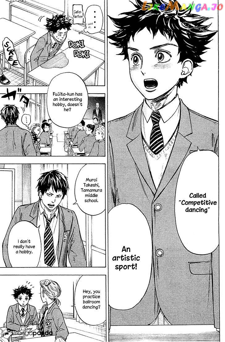 Ballroom E Youkoso chapter 18 - page 7