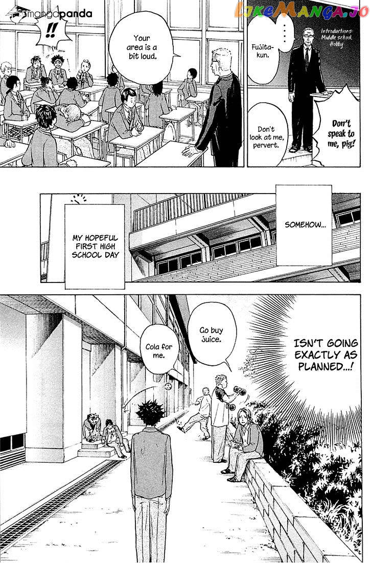 Ballroom E Youkoso chapter 18 - page 9