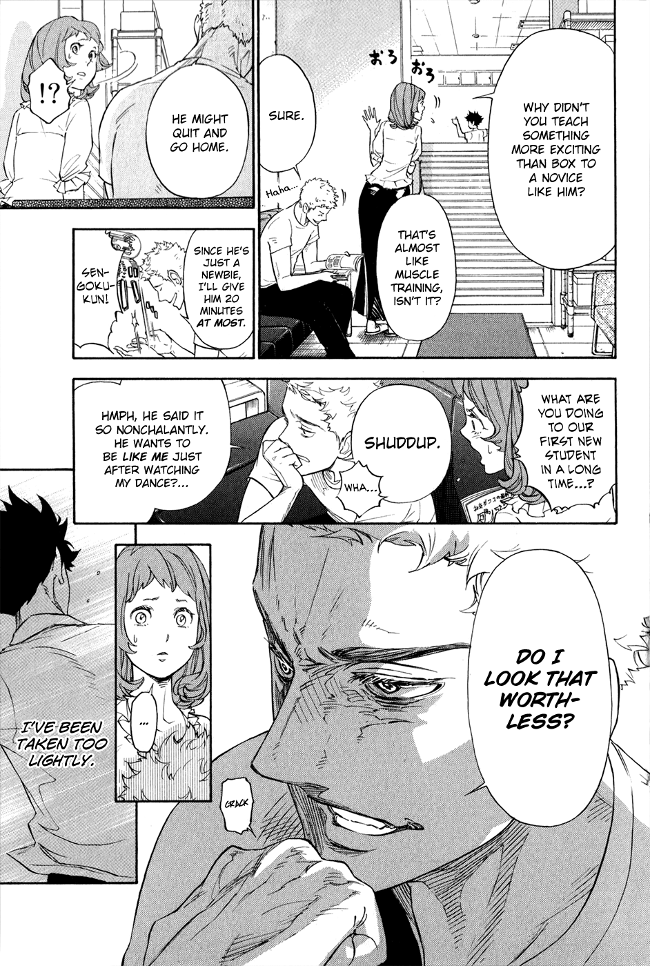 Ballroom E Youkoso chapter 1.2 - page 32