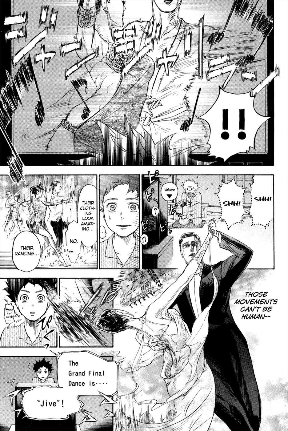 Ballroom E Youkoso chapter 1.2 - page 4