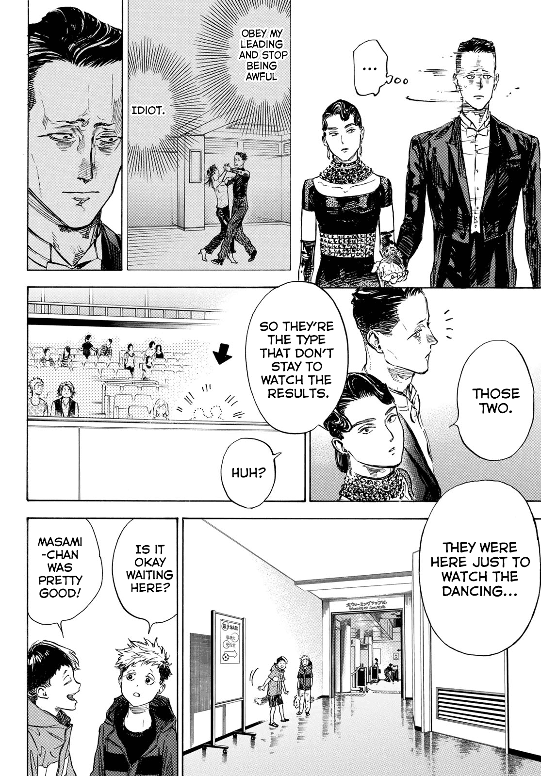 Ballroom E Youkoso chapter 54 - page 2