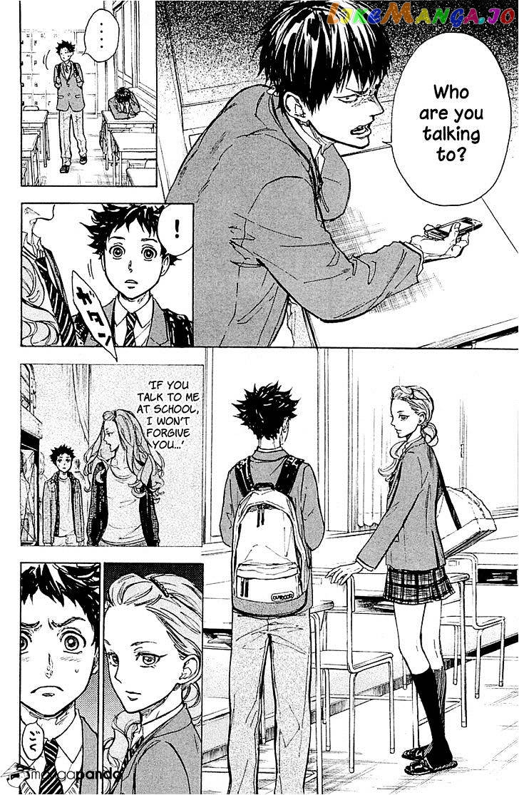 Ballroom E Youkoso chapter 20 - page 2