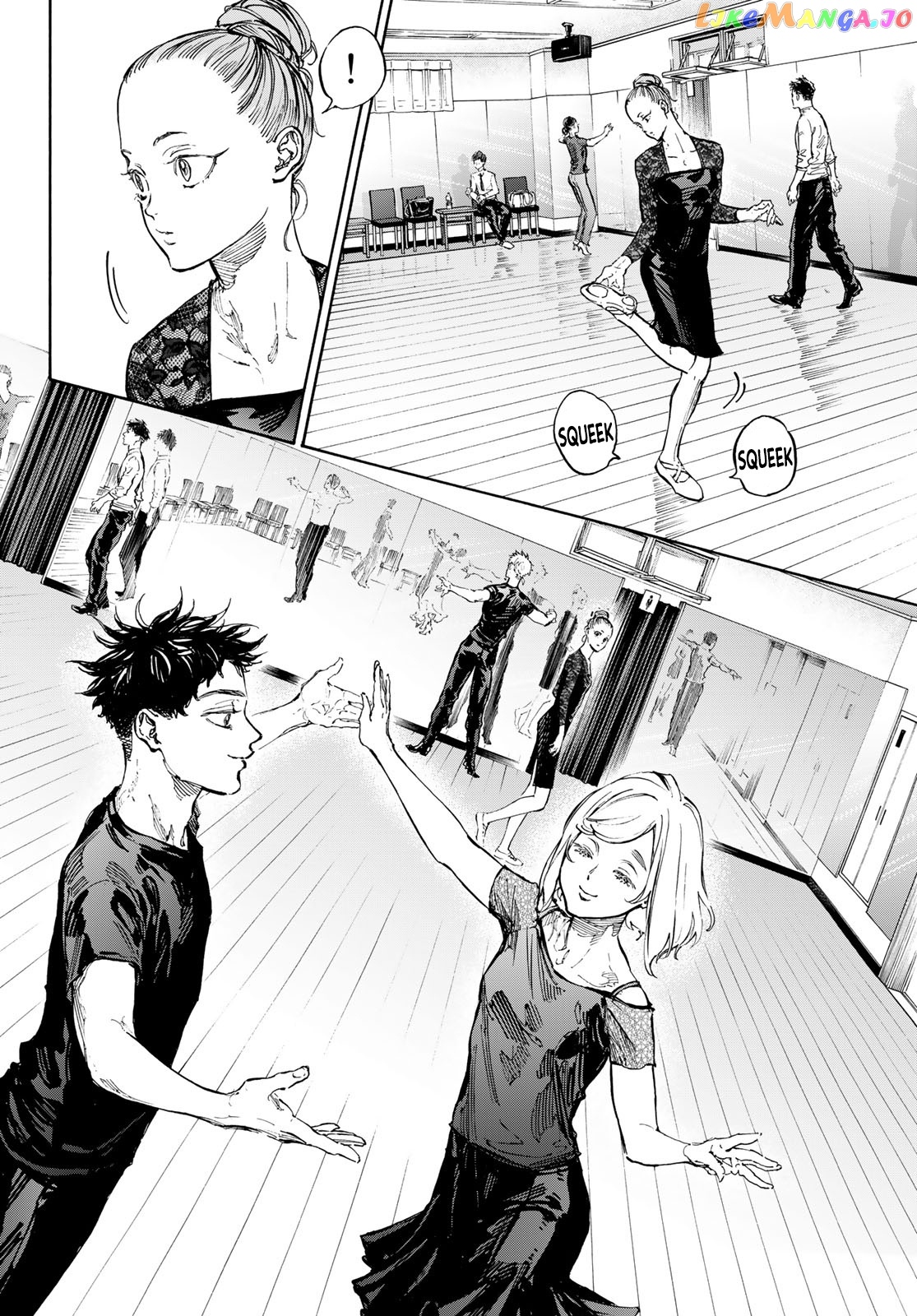 Ballroom E Youkoso chapter 70 - page 2