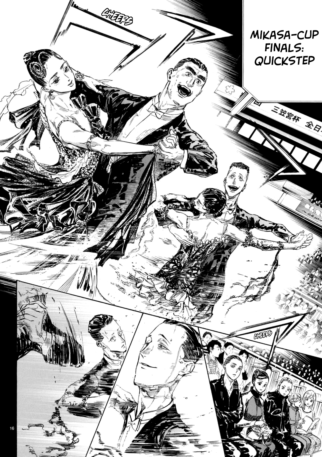 Ballroom E Youkoso chapter 44 - page 16