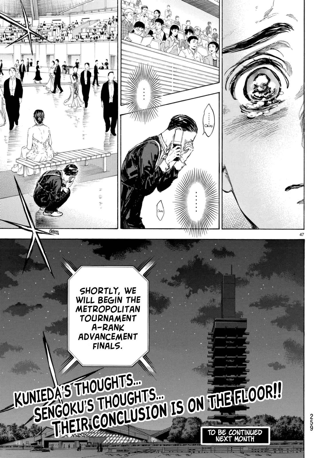 Ballroom E Youkoso chapter 44 - page 47