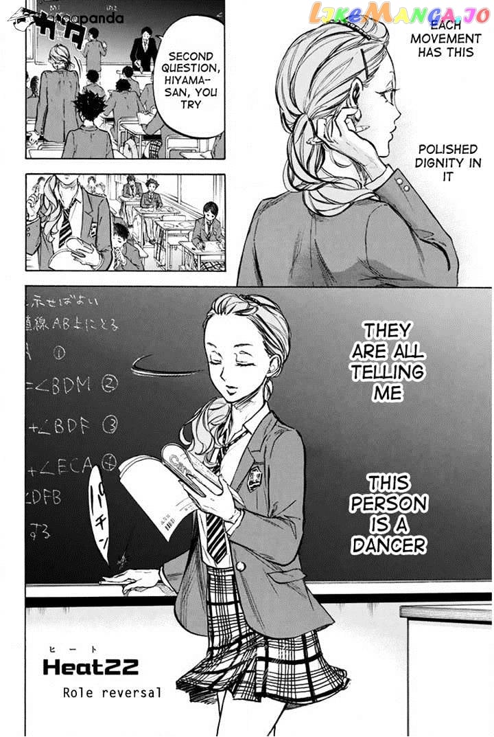 Ballroom E Youkoso chapter 22 - page 2