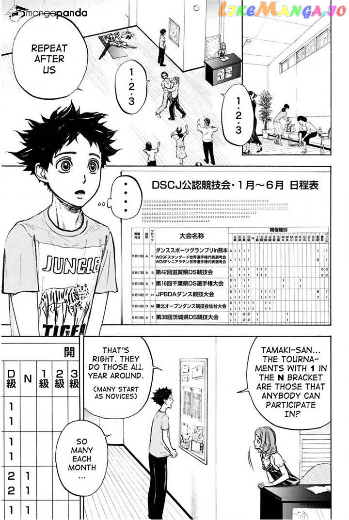Ballroom E Youkoso chapter 22 - page 3