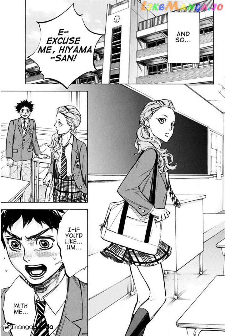 Ballroom E Youkoso chapter 22 - page 7