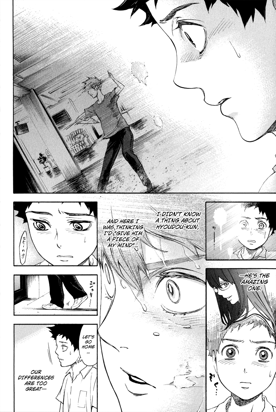 Ballroom E Youkoso chapter 2.2 - page 21