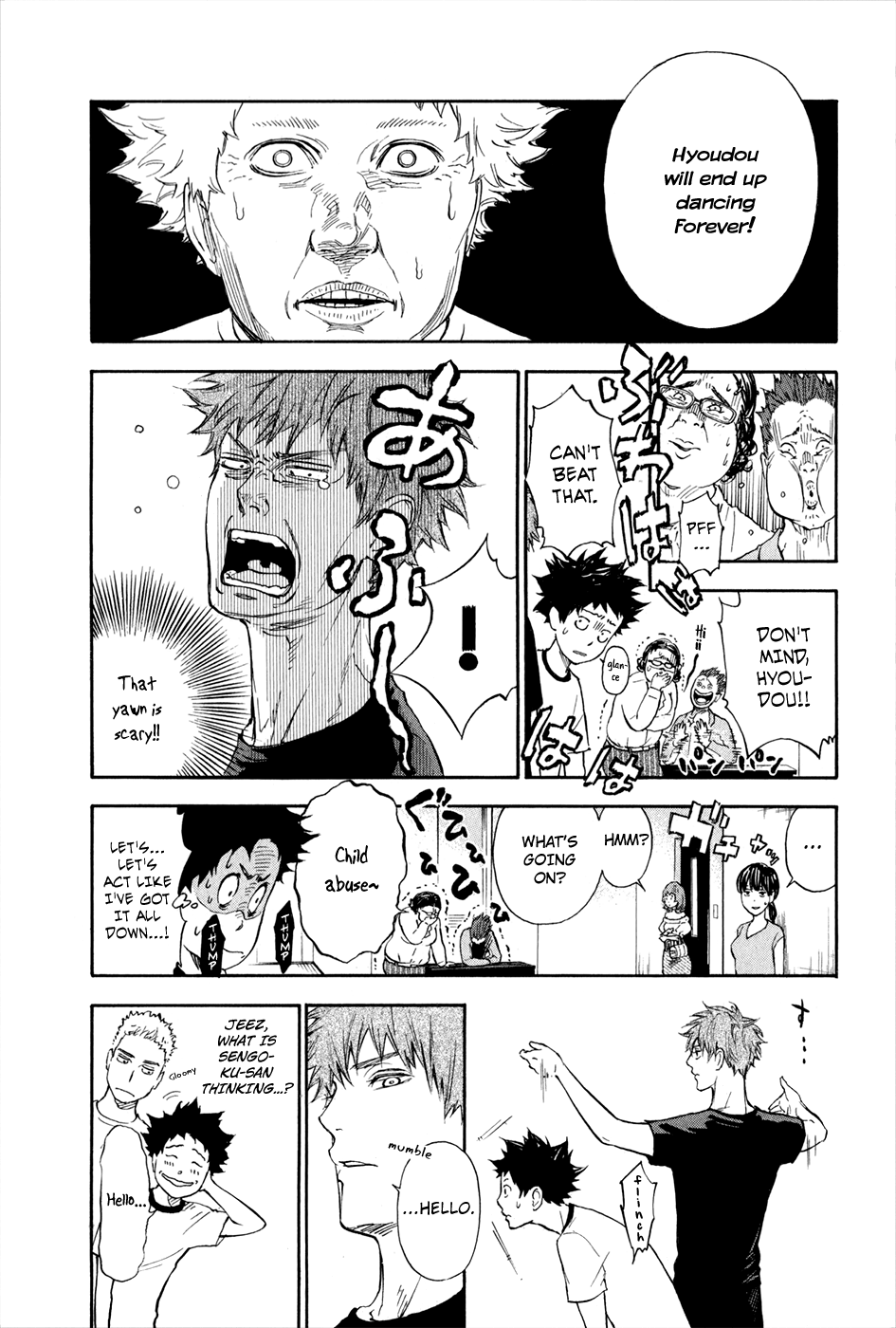 Ballroom E Youkoso chapter 2.2 - page 3
