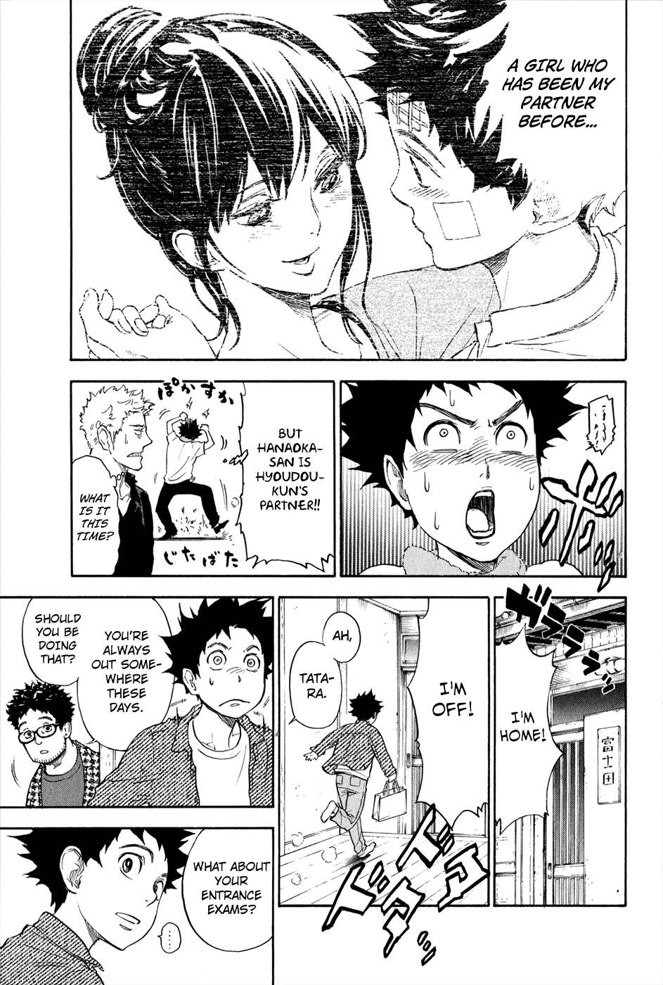 Ballroom E Youkoso chapter 2.2 - page 32