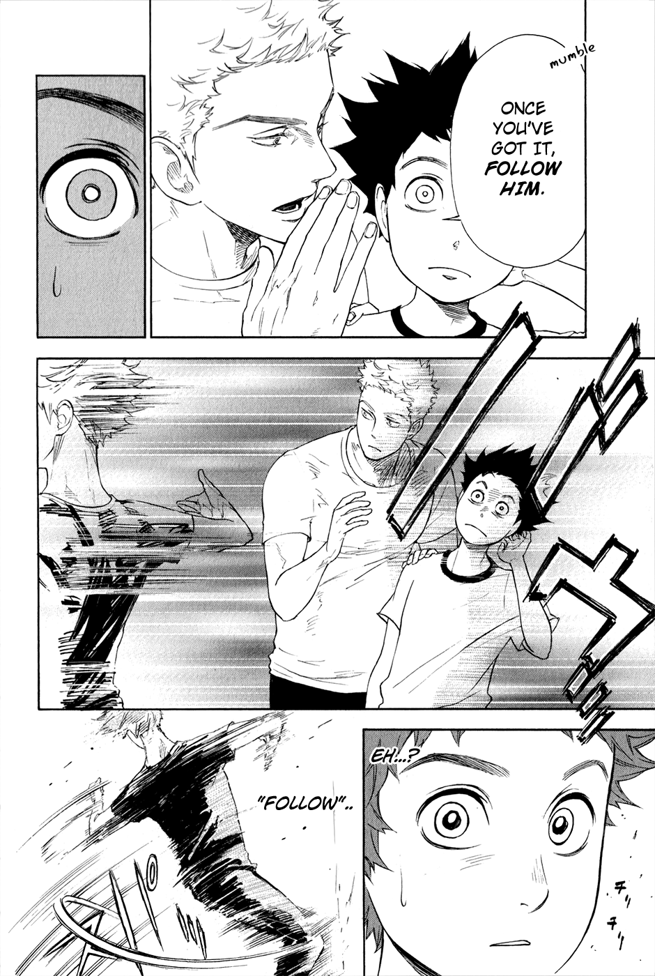 Ballroom E Youkoso chapter 2.2 - page 4