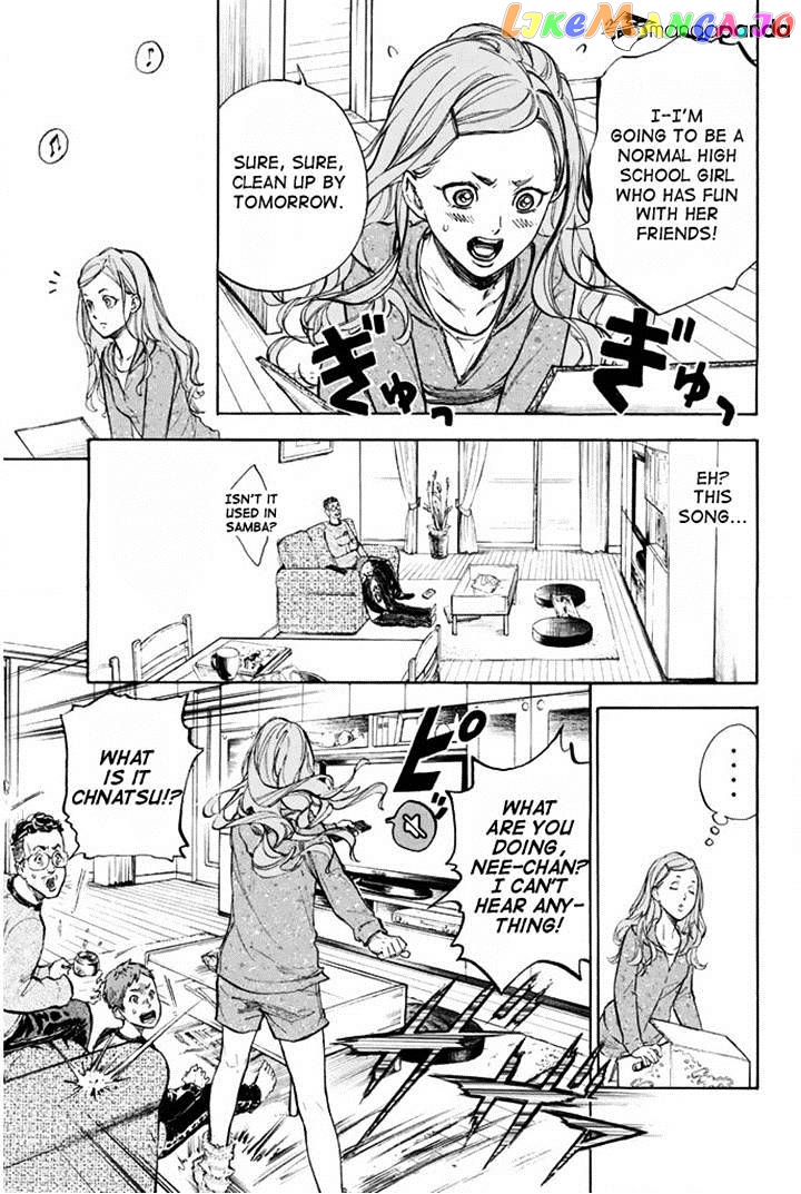 Ballroom E Youkoso chapter 23 - page 3