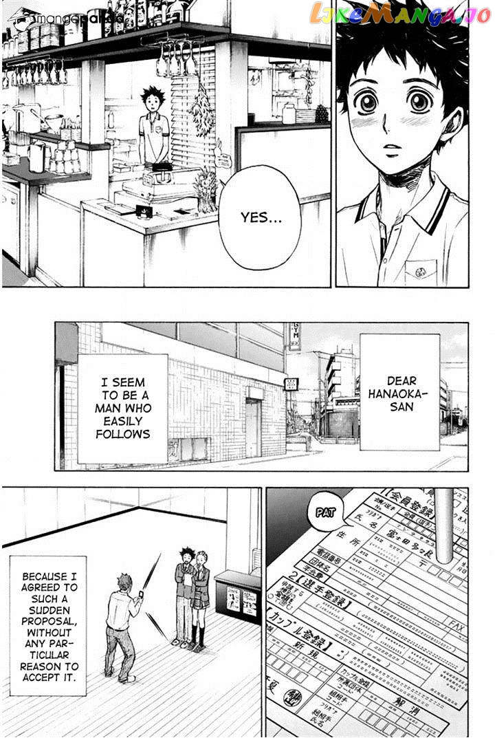 Ballroom E Youkoso chapter 23 - page 33