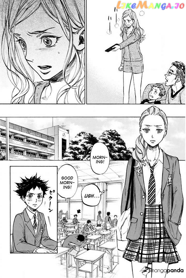 Ballroom E Youkoso chapter 23 - page 4