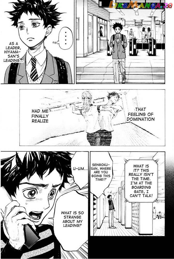 Ballroom E Youkoso chapter 23 - page 7