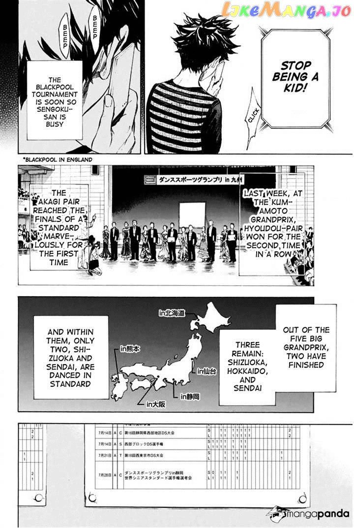 Ballroom E Youkoso chapter 23 - page 8