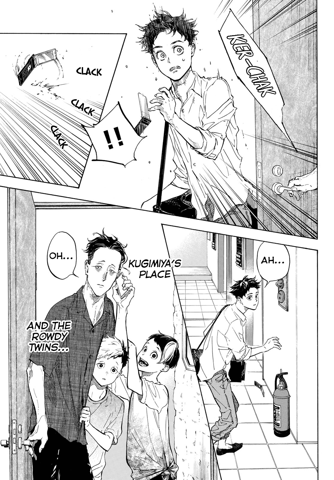 Ballroom E Youkoso chapter 58 - page 21