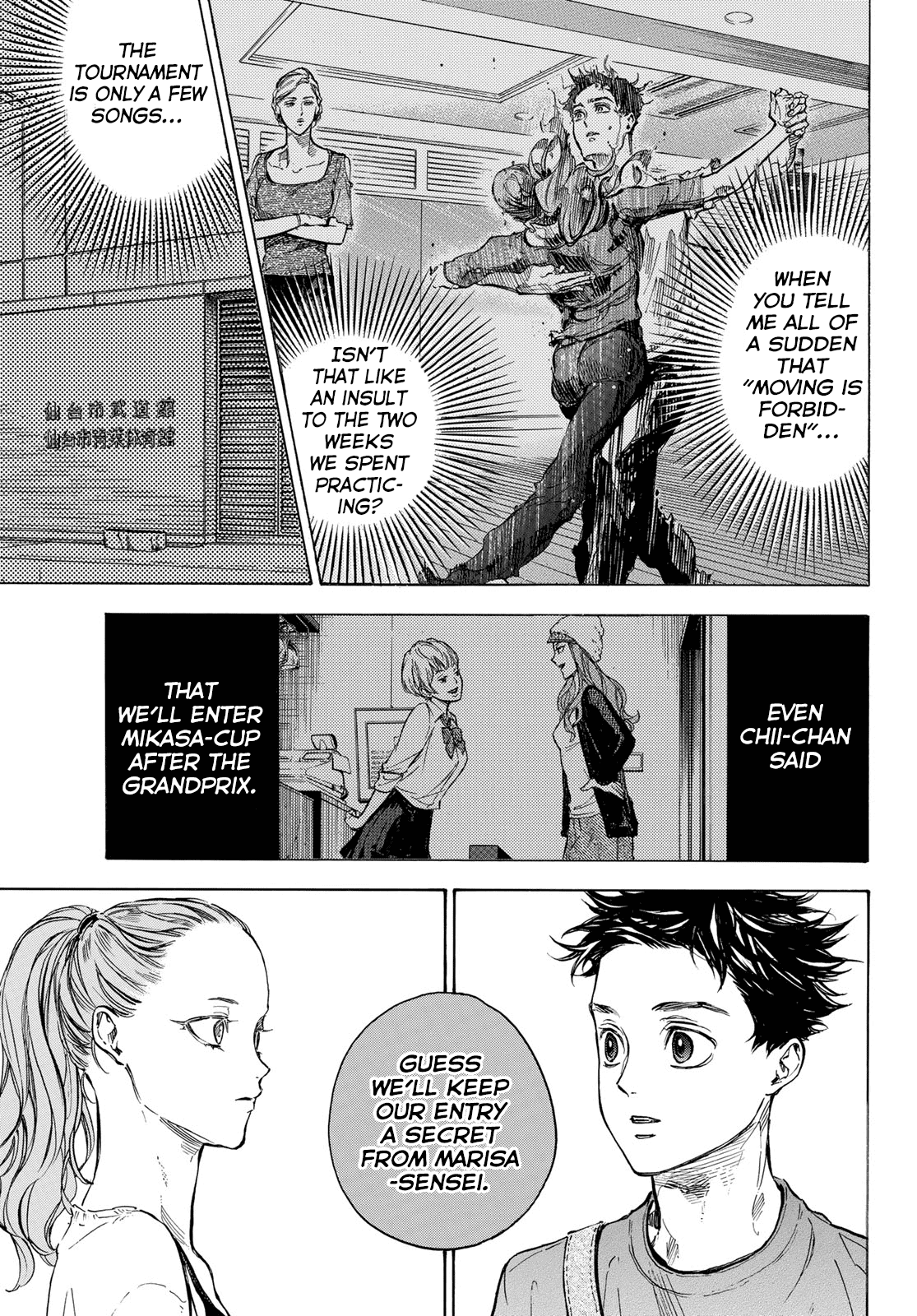 Ballroom E Youkoso chapter 58 - page 3