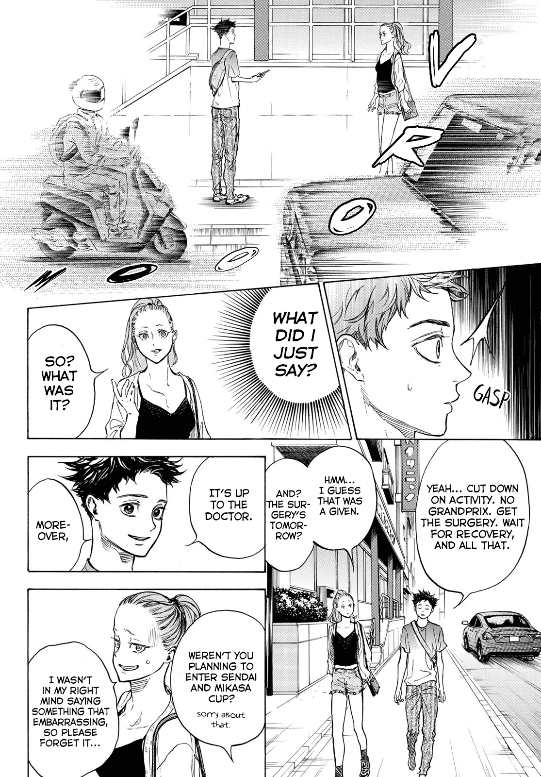 Ballroom E Youkoso chapter 58 - page 4