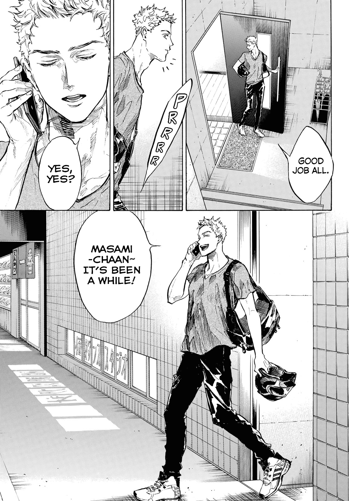 Ballroom E Youkoso chapter 58 - page 9