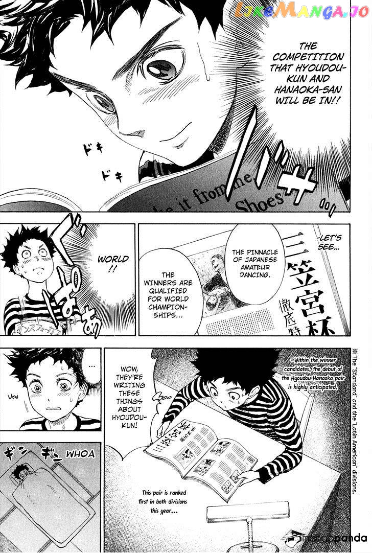 Ballroom E Youkoso chapter 3 - page 10