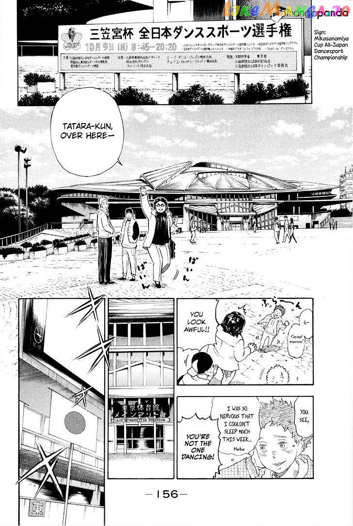 Ballroom E Youkoso chapter 3 - page 11