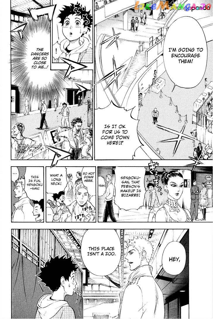 Ballroom E Youkoso chapter 3 - page 13