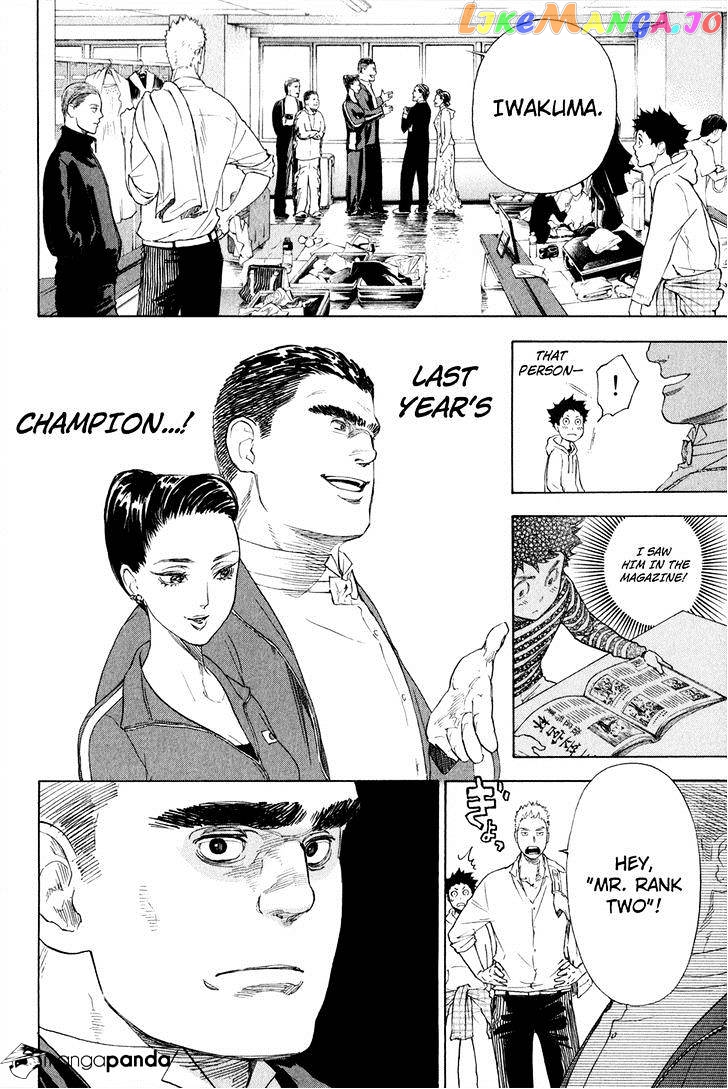 Ballroom E Youkoso chapter 3 - page 17