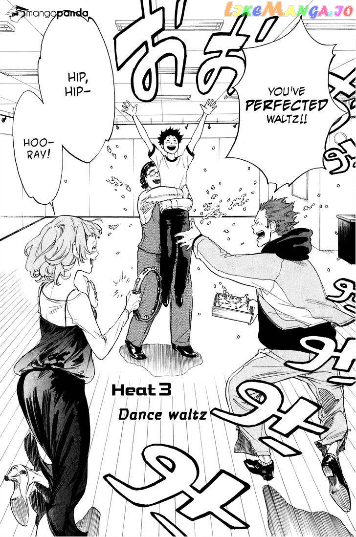 Ballroom E Youkoso chapter 3 - page 3