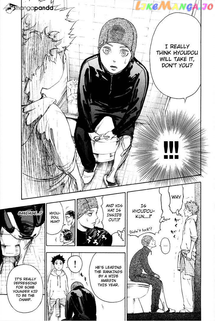 Ballroom E Youkoso chapter 3 - page 32