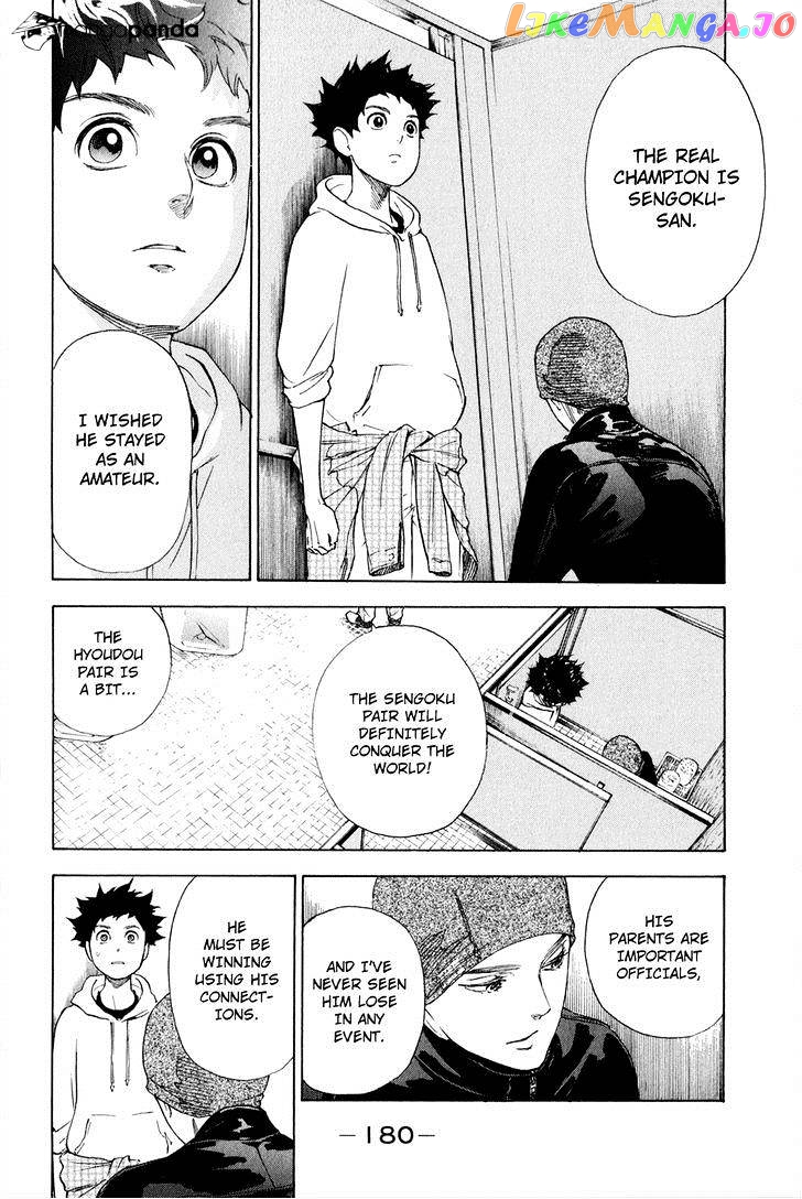 Ballroom E Youkoso chapter 3 - page 33