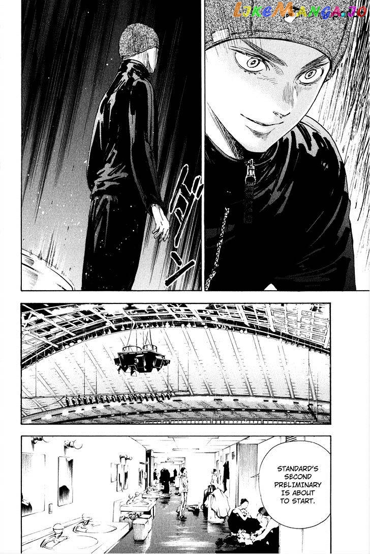 Ballroom E Youkoso chapter 3 - page 37